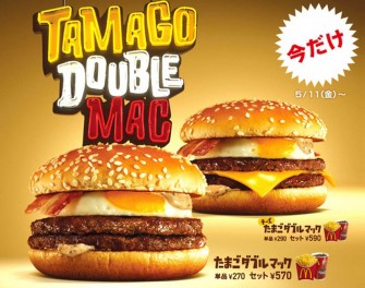 10 Exotic McDonald’s Country Specials That You Need To Try